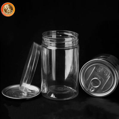کالیبر 85 300 میلی لیتر شیرینی کوکی قوطی روشن مواد غذایی کوچک پلاستیکی بسته بندی قوطی