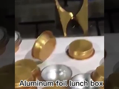 رستوران BBQ Air Fryer سینی فویل قلع مستطیل تابه فویل آلومینیومی