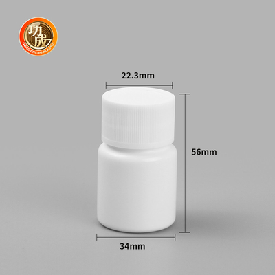 بطری قرص پلاستیکی مات HDPE 15 میلی لیتری 20 میلی لیتری بطری های قرص دارویی کپسول 30 میلی لیتری