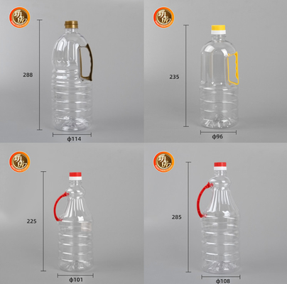 بطری پلاستیکی سس سویا روغن خوراکی PET با دسته OEM ODM