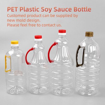بطری پلاستیکی سس سویا روغن خوراکی PET با دسته OEM ODM