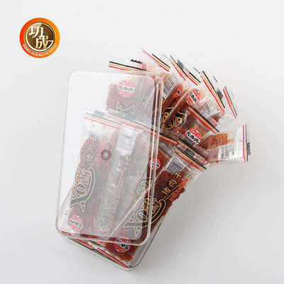 ظروف پلاستیکی 660 میلی لیتری ظرف پلاستیکی با درب پلاستیکی مربعی شفاف PET