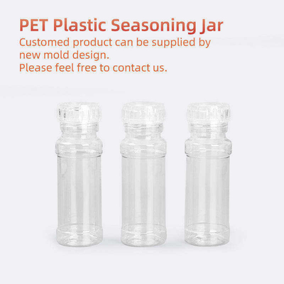 250 میلی لیتر بطری های ادویه PET چاشنی ظروف نمک و فلفل