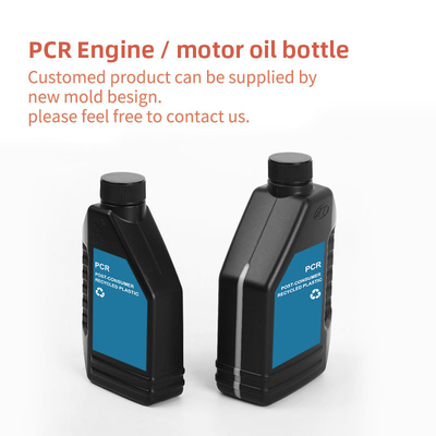 بطری روغن موتور PCR 500 میلی لیتر پلاستیکی خالی با سرپوش پیچ
