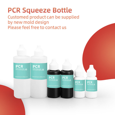 OEM بطری لوشن فشرده سازی پلاستیکی بسته بندی بطری Pcr خالی سفارشی