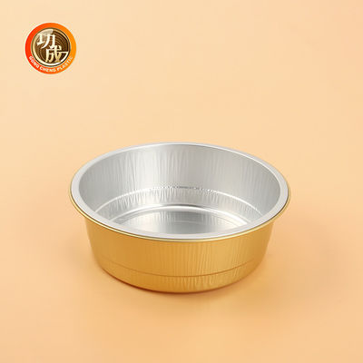 جعبه های بسته بندی سفارشی آلومینیوم دوستدار محیط زیست نقره / طلا / طراحی OEM شکل مستطیل / گرد / OEM