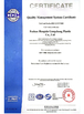 چین Foshan Nanhai Gongcheng Plastic Co., Ltd. گواهینامه ها